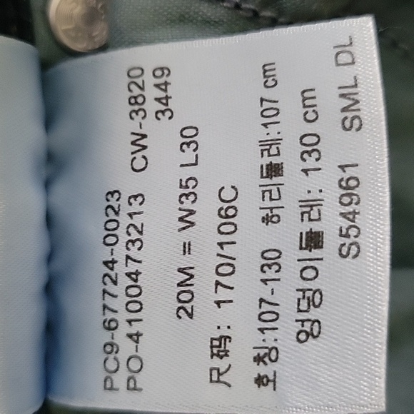 Signature By Levi Strauss Mid Rise Slim Jeans - Picture 11 of 14